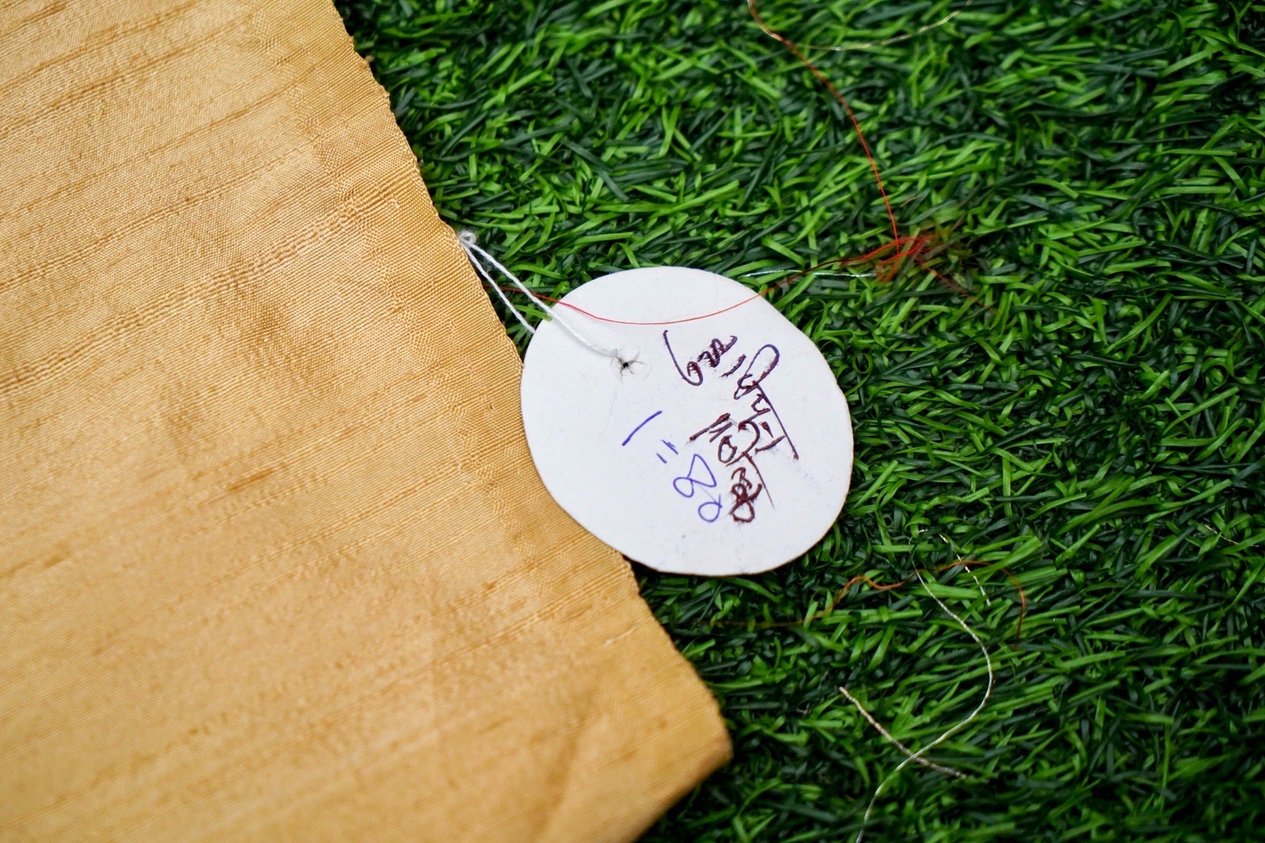 Handloom Pure Dupion Silk Banarasi Fabric