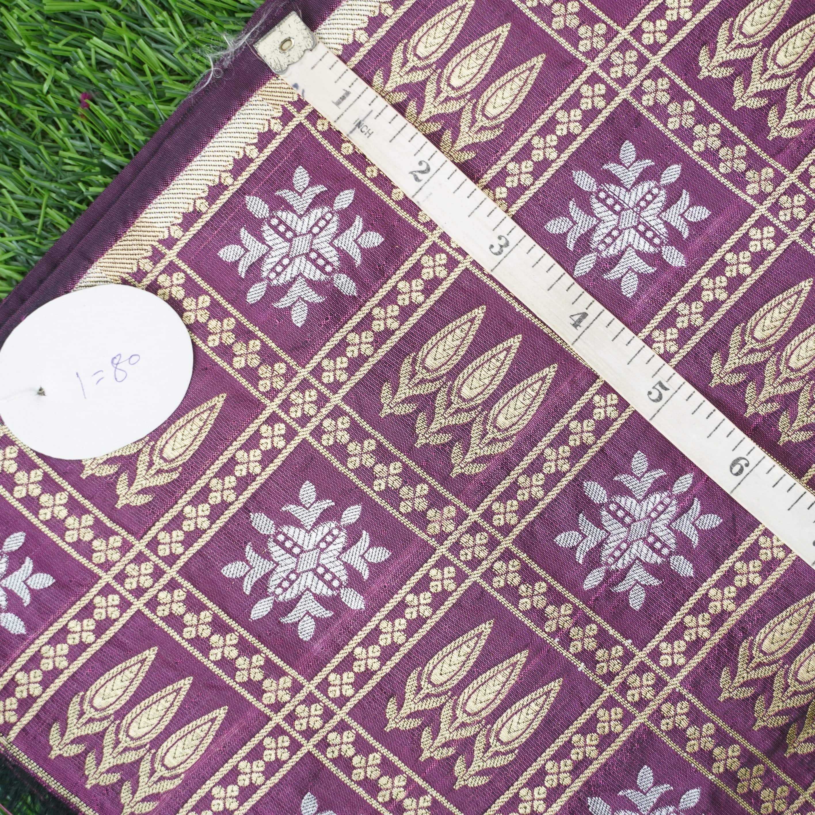 Handwoven Purple Pure Katan Silk Banarasi Blouse Fabric