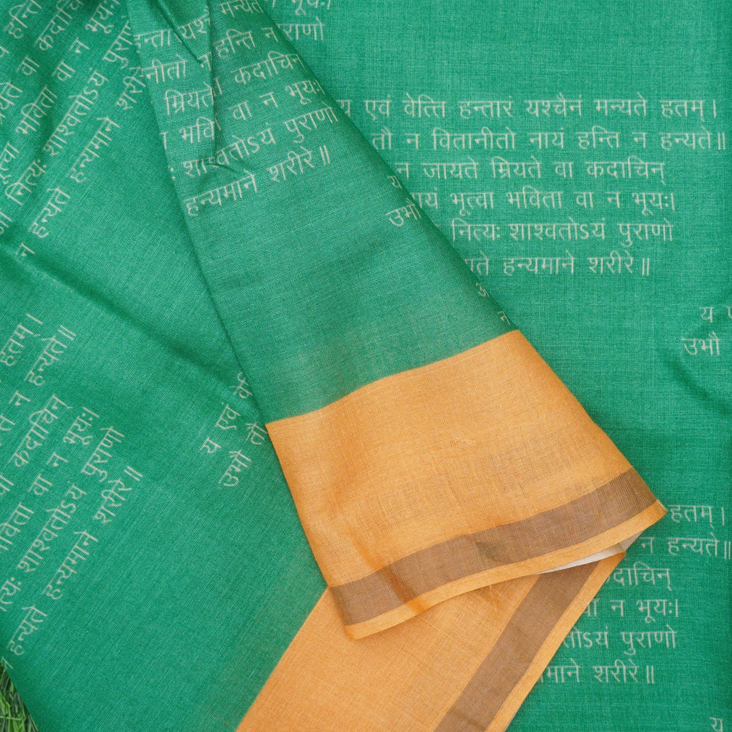 Moonga Tussar Silk Print Saree