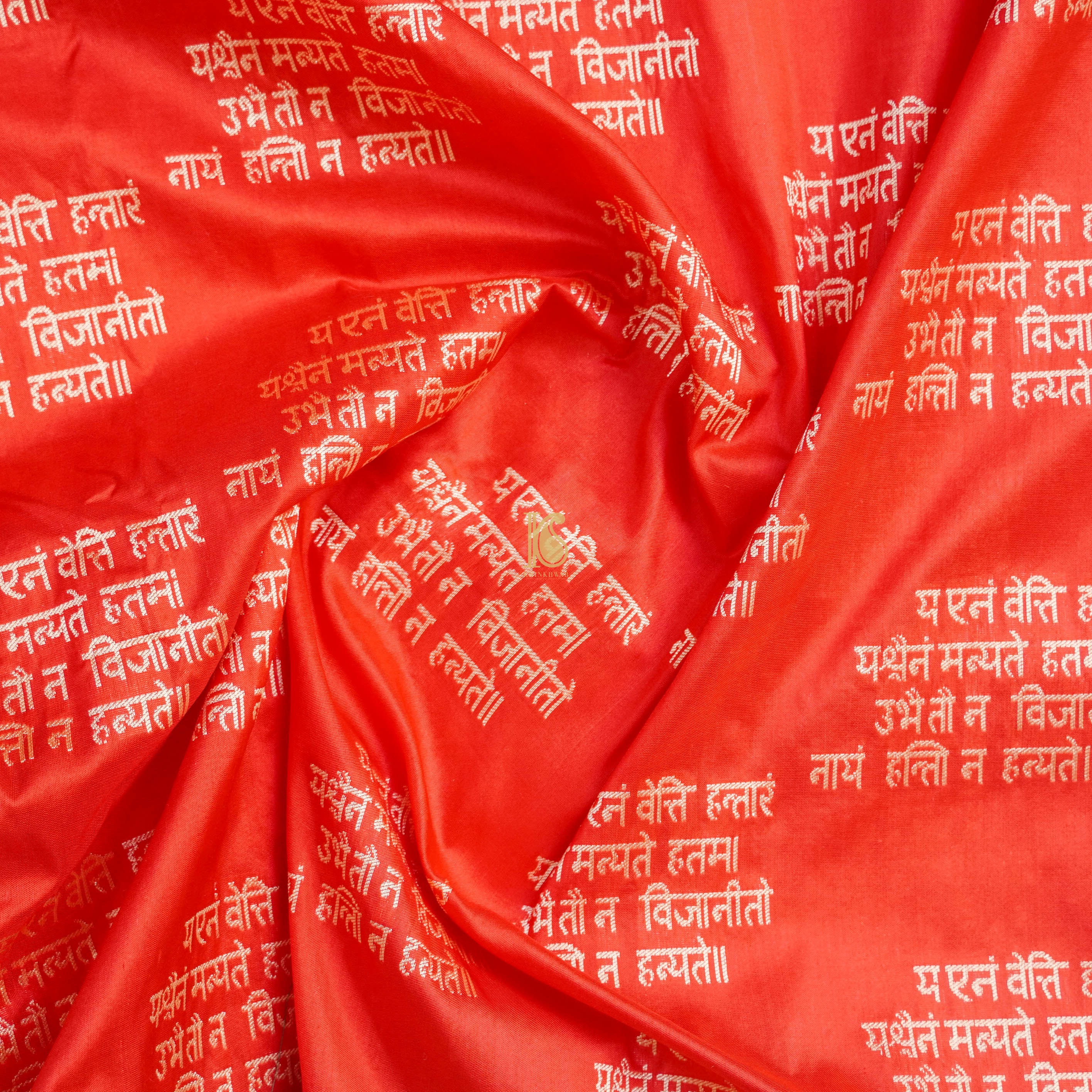Handwoven Katan Silk Shloka Banarasi Red Saree - Khinkhwab