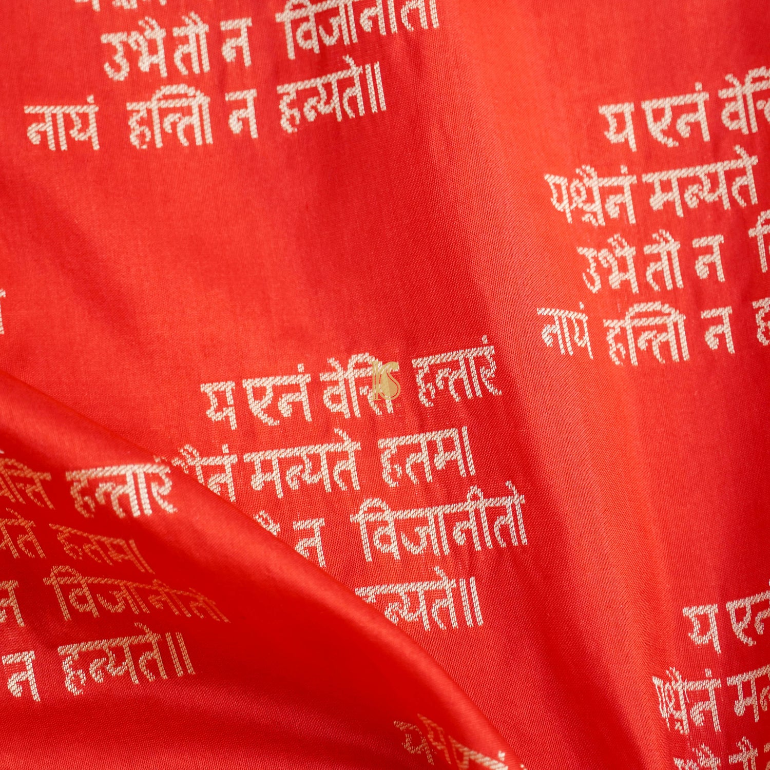 Handwoven Katan Silk Shloka Banarasi Red Saree - Khinkhwab