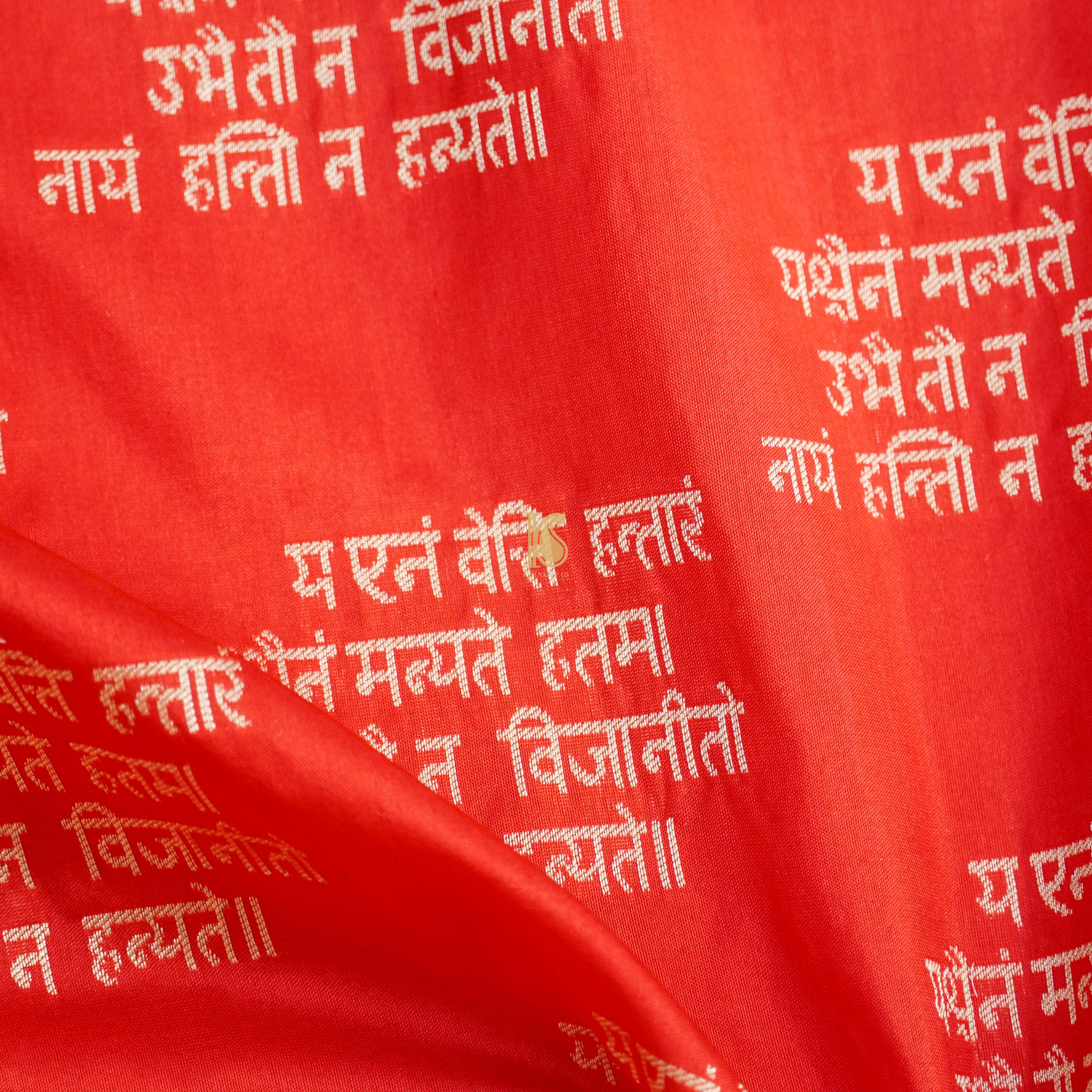 Handwoven Katan Silk Shloka Banarasi Red Saree - Khinkhwab