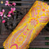 Yellow Kinkhab / Kimkhab Brocade Banarasi Fabric - Khinkhwab