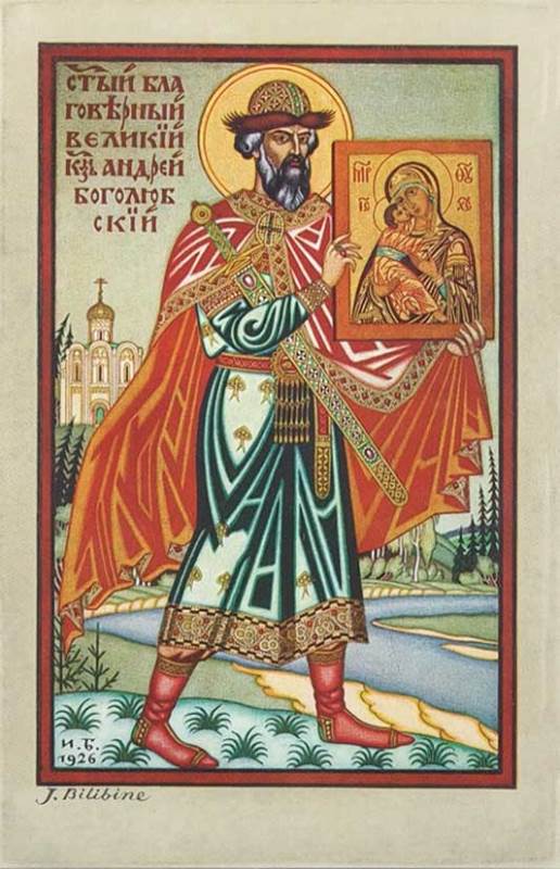 Ivan Bilibin fairy-tale illustration with ornamental floral folk border, drawing on East-Slavic embroidery