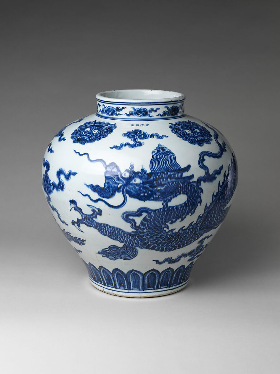 A Ming-dynasty blue-and-white porcelain jar with a dragon, Xuande period. The Metropolitan Museum of Art (public domain)
