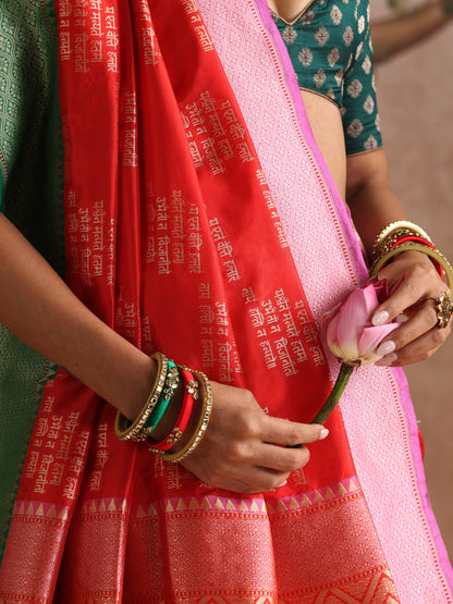 Handwoven Katan Silk Shloka Banarasi Red Saree