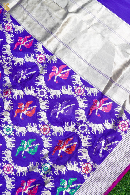 Handwoven Katan Silk Banarasi Shikargah Saree