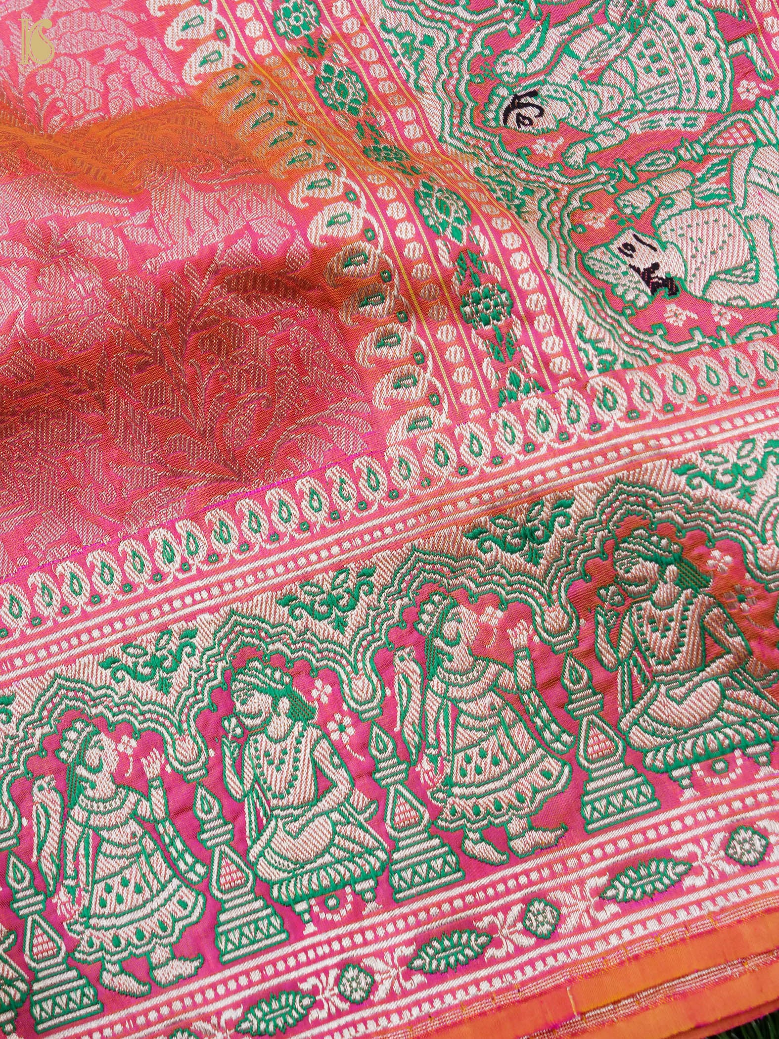 Handloom Baluchari Banarasi Katan Silk Shikargah Saree