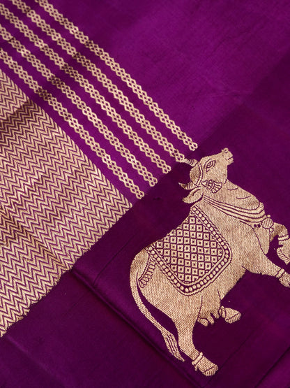 Handloom Banarasi Pure Katan Silk Kadwa Saree in Peach with Nandi Motif - Khinkhwab