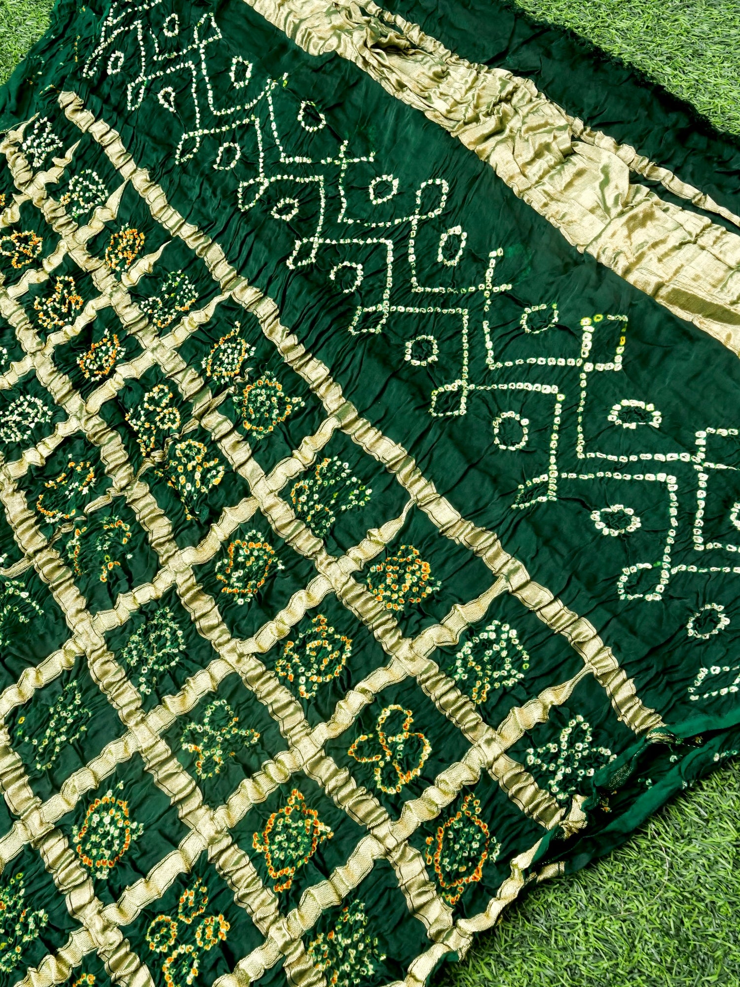 Pure Modal Silk Gharchola Dupatta