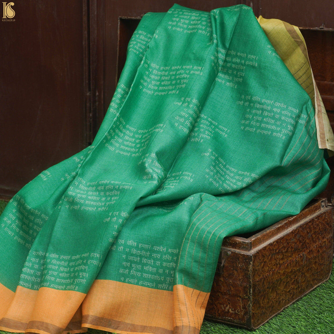 Moonga Tussar Silk Print Saree