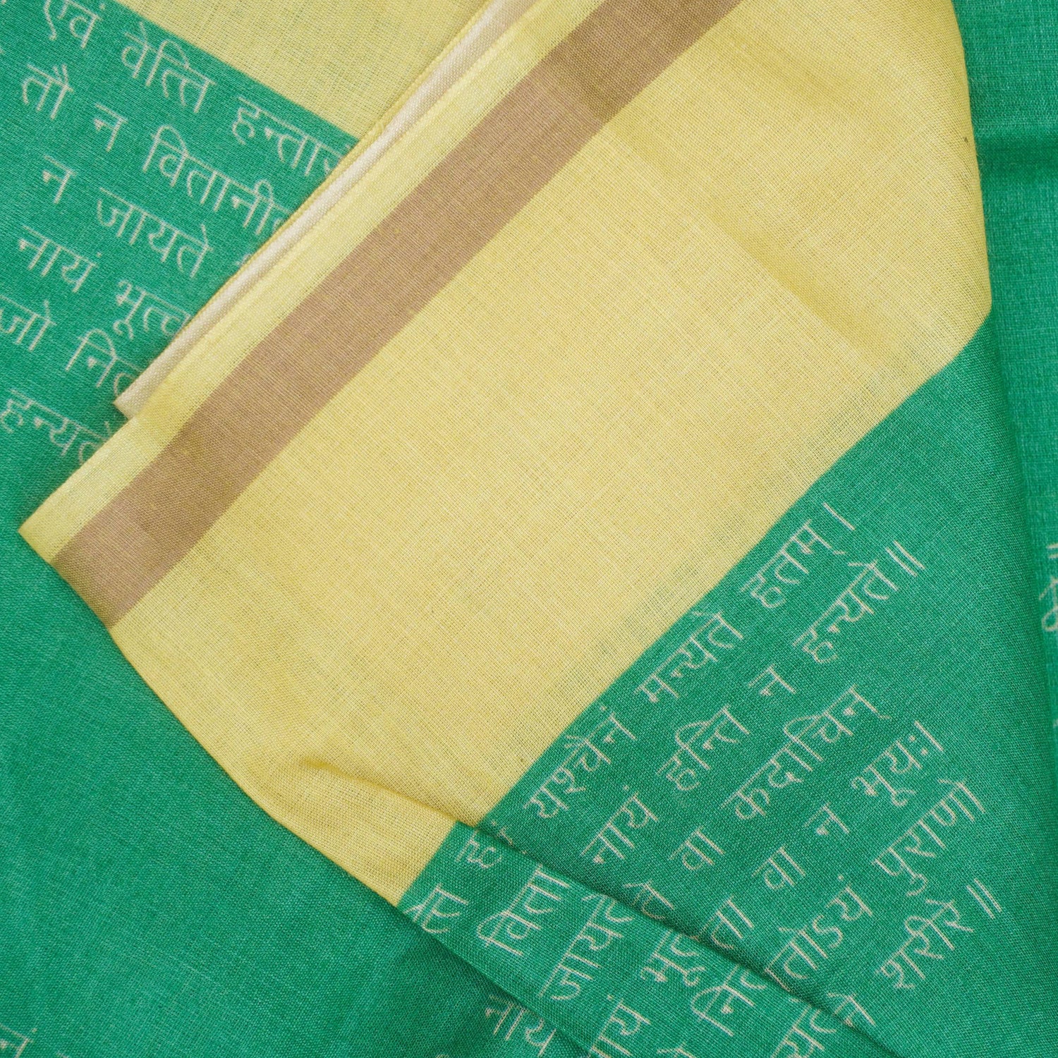 Moonga Tussar Silk Print Saree