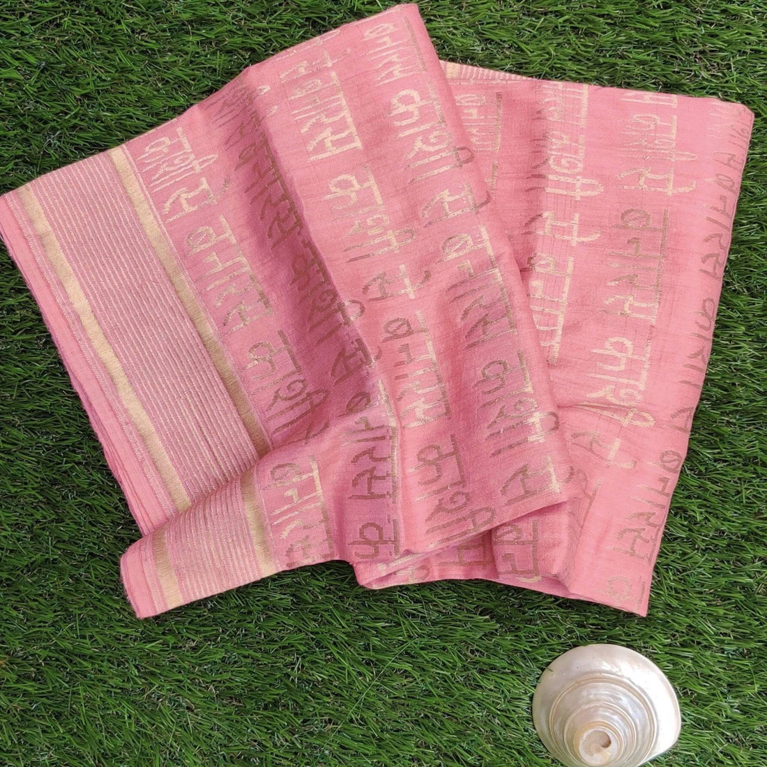 Onion Pink Pure Moonga Silk Handloom Banarasi Dupatta