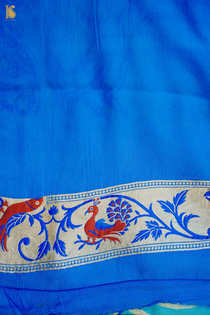 Pure Georgette Banarasi Bird Border Saree