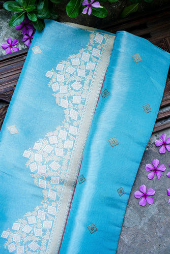 Handloom Banarasi Pure Silk Tissue Kadwa Saree