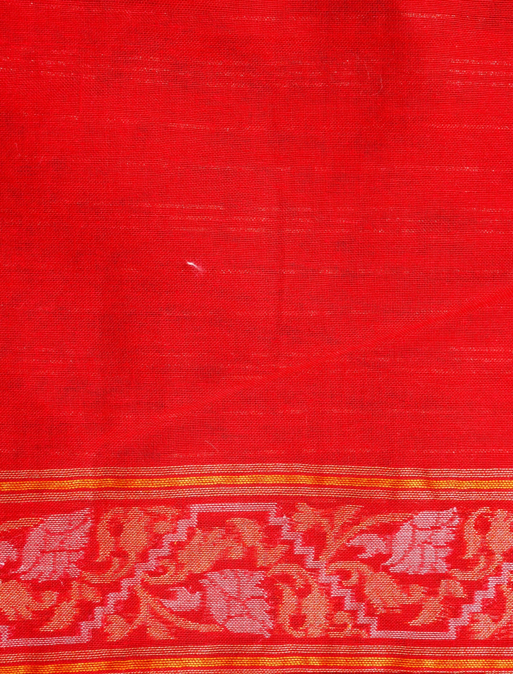 Banarasi Cotton Handloom Jamdani Ektara Saree - Khinkhwab