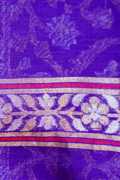 Banarasi Cotton Handloom Jamdani Ektara Saree