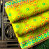 NİLÜFER - Chartreuse Yellow Pure Organza Print Saree - Khinkhwab