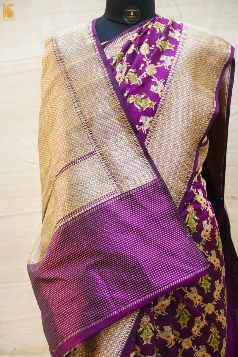 Violet Handloom Banarasi Katan Silk Nandi Jaal Saree - Khinkhwab
