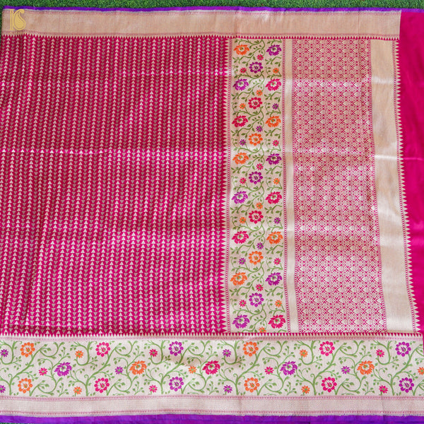 Jazzberry Jam Handloom Banarasi Pure Katan Silk Ektara Iskat Tilfi Saree - Khinkhwab
