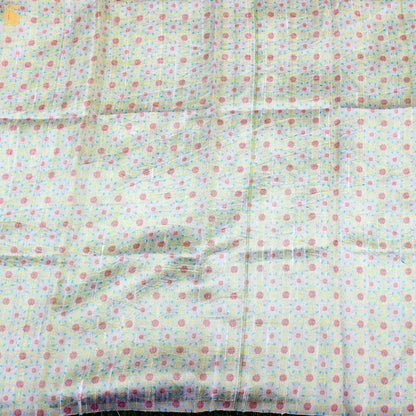 KARANFİL - Pink Pure Raw Silk Print Fabric - Khinkhwab