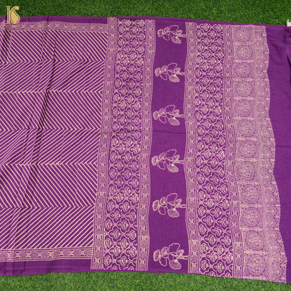 Palatinate Purple Pure Mul Cotton Ajrakh Saree - Khinkhwab