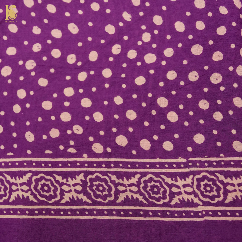 Palatinate Purple Pure Mul Cotton Ajrakh Saree - Khinkhwab