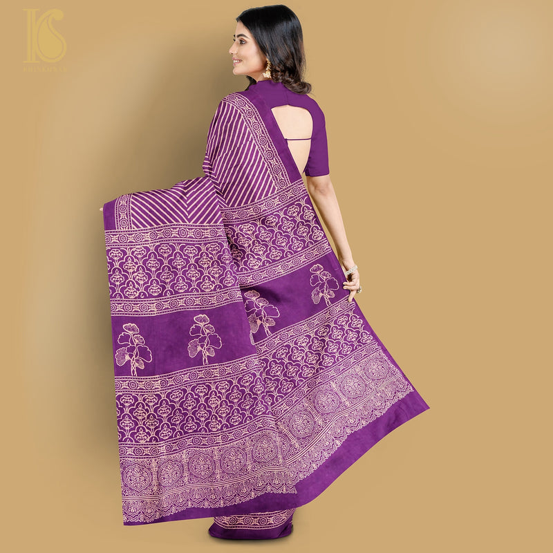 Palatinate Purple Pure Mul Cotton Ajrakh Saree - Khinkhwab